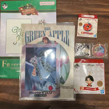 제일복권 Mrs. GREEN APPLE E상 & F상 F상 클리어 파일