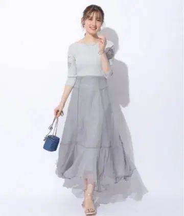 Apuweiser-riche 엔이더리 도킹 원피스