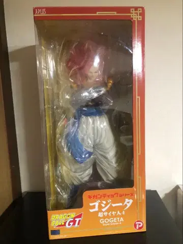 드래곤볼 기간틱 시리즈 오지터 4