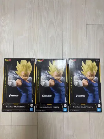 Grandista 마신 베지터