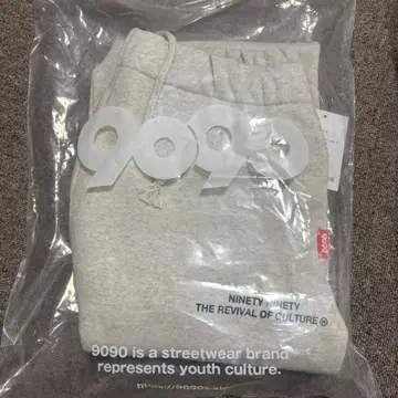 9090 OG Lego Original Sweat Pants