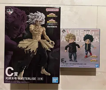 나의 히어로 아카데미아 제일복권 피규어 2점 세트 [ 미개봉 ]