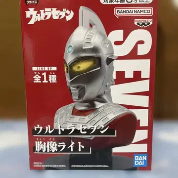 울트라 세븐 흉상 라이트