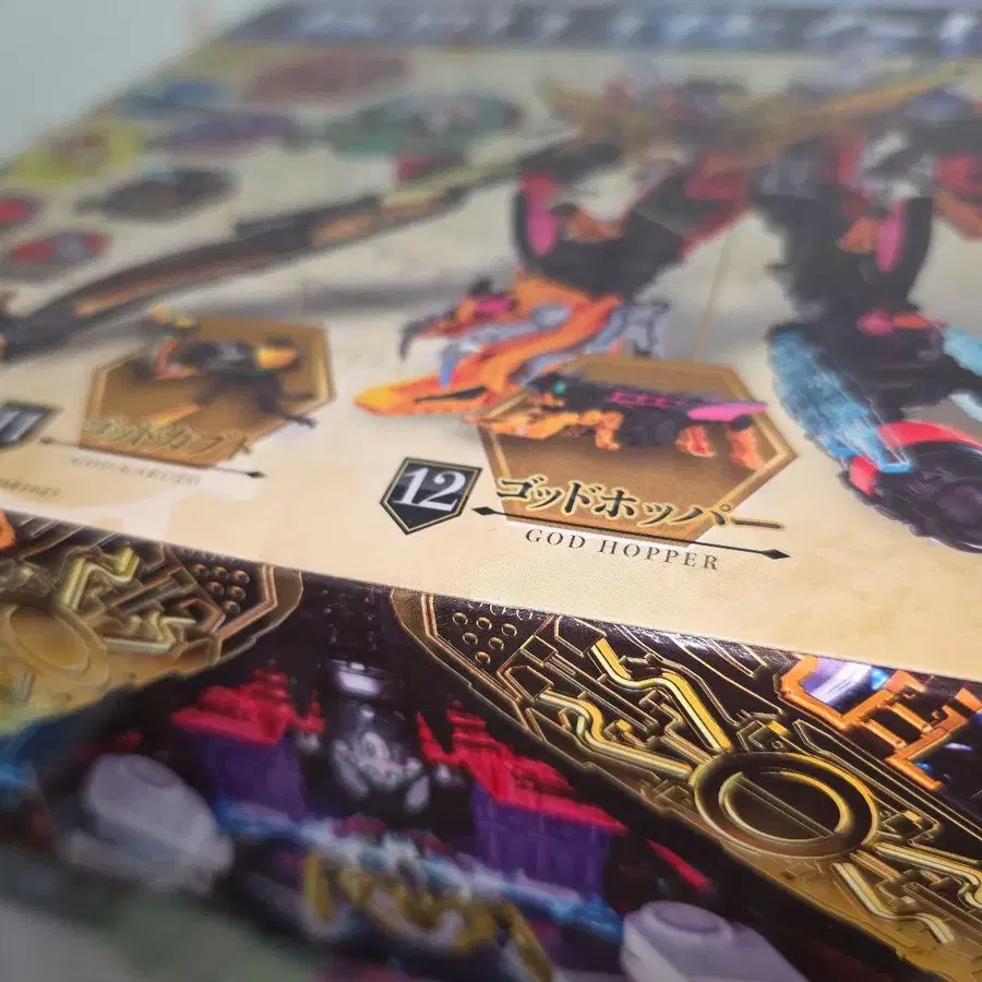 4번째 상품 이미지