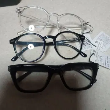 안경 3종 세트 UV 컷 포함