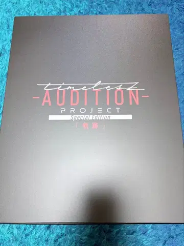 박스 포함 미개봉 새상품 타입 후드티 timelesz