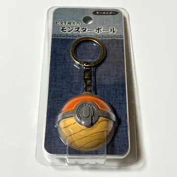 비취 지방의 몬스터볼 키링