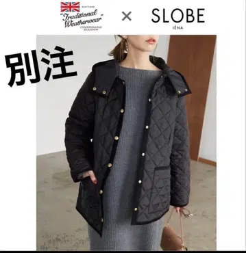 Traditional Weatherwear 퀼팅 자켓