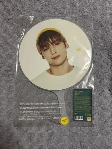 txt moa x together 휴닝카이 부채