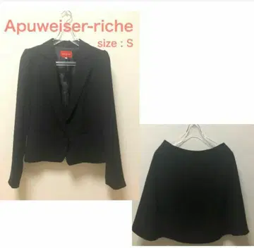 Apuweiser-riche 블랙 스커트 수트 S