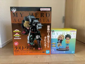 히로아카 제일복권 이어지는 성상 라스트 원 D상