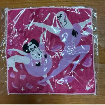 마카오와 조마 손수건