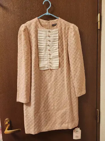 Verybrain 핑크 프릴 장식 무릎 기장 원피스