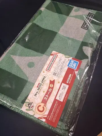 미세스 제일복권 C상 스톨