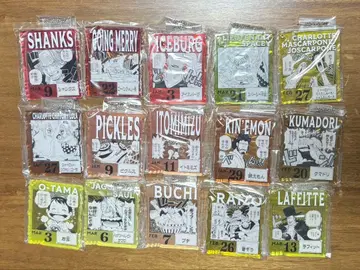 원피스 베이스샵 제일복권 샹크스 외 14종