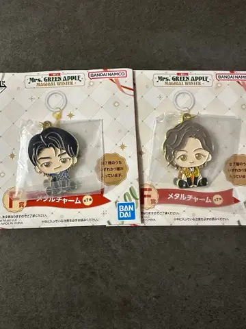 미세스 그린애플 제일복권 미세스 메탈 참