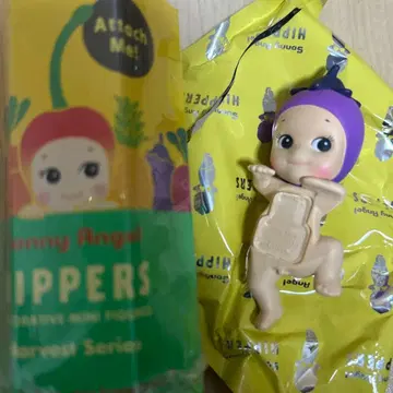 소니 엔젤 히퍼스 가지