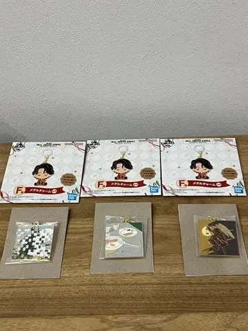 미세스 1번 굿즈 메탈 참 3개 세트