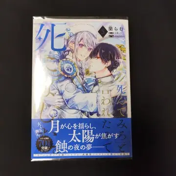 미야. ~12/22까지 출장 부재.님 사전예약