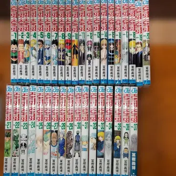 헌터 x 헌터 1권 ~ 37권 토가시 요시히로