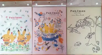 포켓몬 피카츄 클리어 파일 Shinzi Katoh 포켓몬 센터