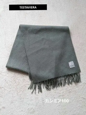 TESTA VIERA 캐시미어 100% 그레이 머플러