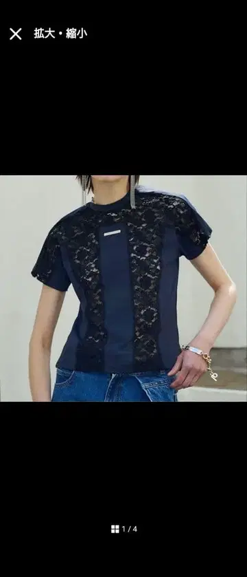 플랭크 프로젝트 레이스 콤비 T셔츠