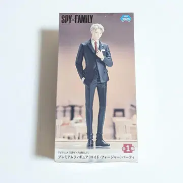 SPY x FAMILY 로이드 포저 피규어