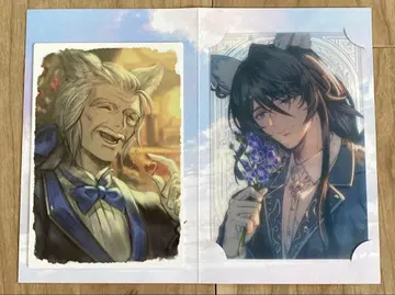 그랑블루 판타지 발렌타인 답례 세와스치안 울프