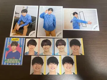 타케무라 미고 묶음 판매