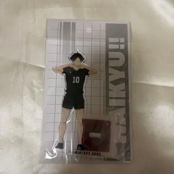 하이큐 스나 린타로 아크릴 스탠드