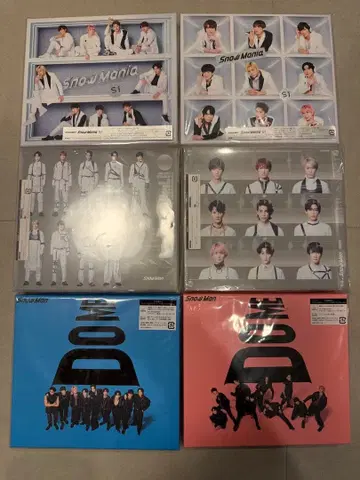 SnowMan 앨범 6장 묶음 판매
