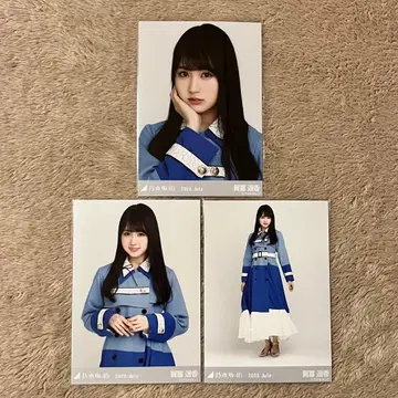 노기자카46 카키 하루카 8th 바스라 의상3 브로마이드 컴프