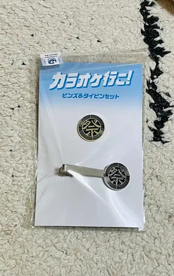 영화 [가라오케 가자!] 핀즈 & 타이핀 세트