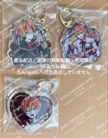 악마 집사와 검은 고양이 아쿠네코 테디 아크릴 키링