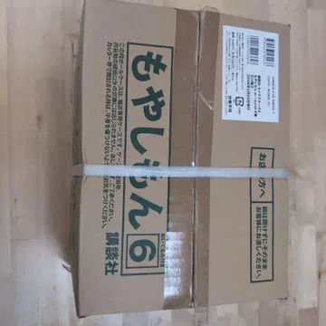 한정판 모야시몬 6권 오리제 봉제 인형 미개봉 새상품