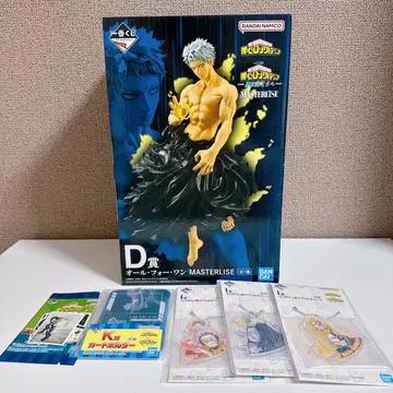 히로아카 제일복권 D상 올 포 원