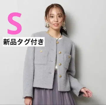 택 포함 새상품 JUSGLITTY 샤기 부클레 간이 침대 S 블루 그레이