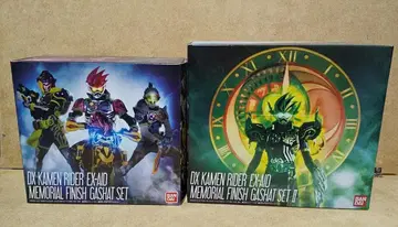 DX 가면라이더 이그제이드 메모리얼 피니시 가샤트 세트