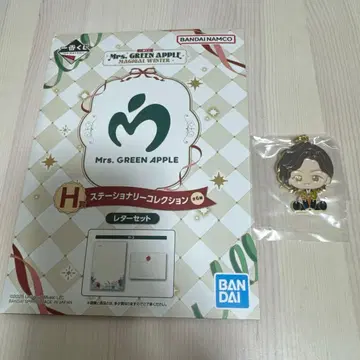 미세스 그린애플 제일복권 F상 H상 메탈 참 후지사와 료카