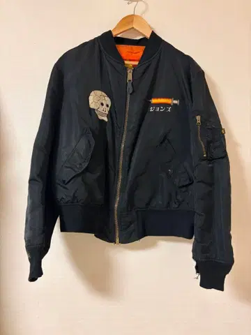 John's by JOHNNY MA-1