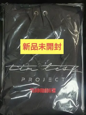 [ 미사용 새상품 ] timelesz 타입 후드티