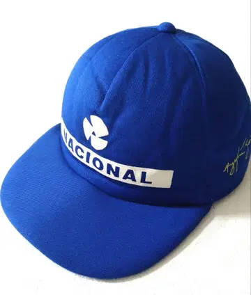 [레어] NACIONAL 아일톤 세나 로고 블루 캡 빈티지