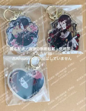 악마 집사와 검은 고양이 유한 아크릴 키링