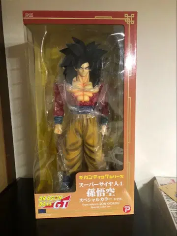 드래곤볼 기간틱 시리즈 슈퍼 사이어인 4