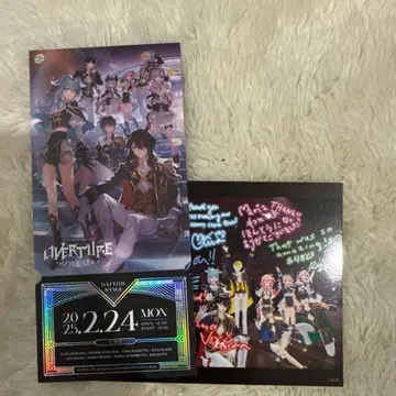 니지산지 en OVERTURE 초회 생산 한정판 Daytime Stage