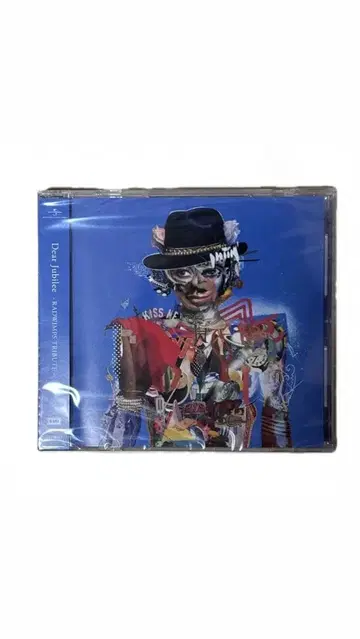 RADWIMPS 트리뷰트 앨범