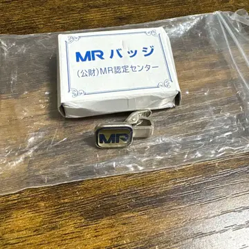 MR 배지