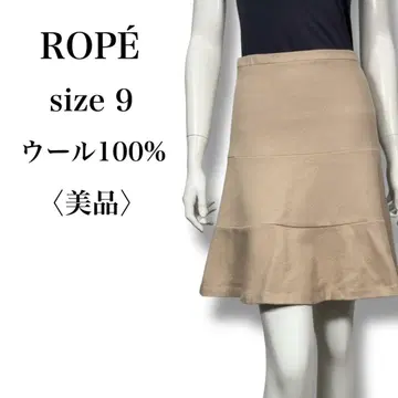 새상품급 로페 고급 울 100% 무릎 기장 캉캉 스커트 베이지 M 일본제