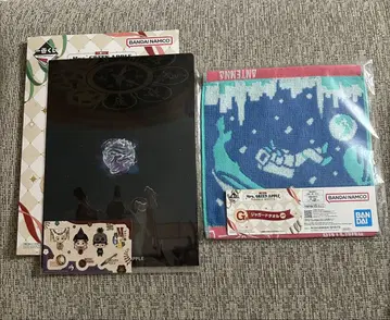 미세스 그린애플 클리어 파일 타월 세트